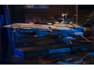 BANDAI SPIRITS【宇宙戦艦ヤマト】輝艦大全 1／2000 地球連邦