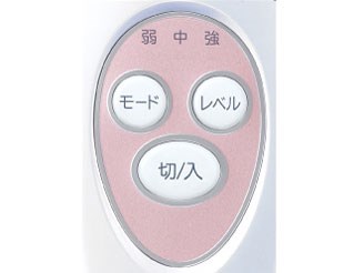 日立【HITACHI】充電式保湿サポート器 ハダクリエ CM-N5000-W