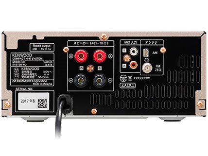 美品】 ケンウッド コンパクトK-515-N ゴールド