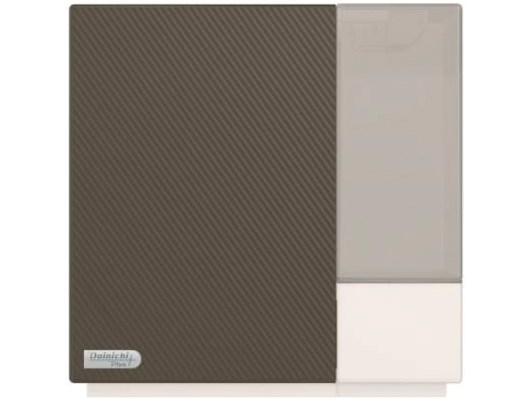 Dainichi Plus HD-RX717(T) BROWN 加湿機 ダイニチ ハイブリッド気化式