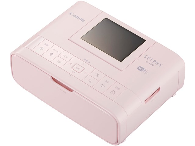 Canon CP1300CARDPRINTKIT(PK)Canon - OA機器