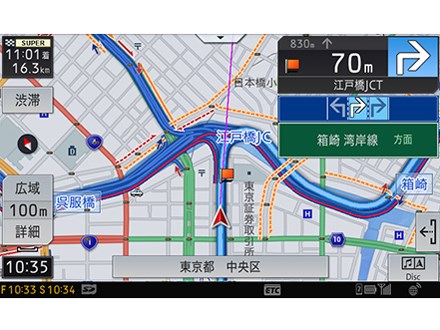 AVIC-CZ901-M パイオニア サイバーナビ 7V型 carrozzeria MA