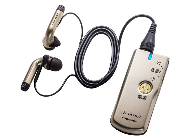 現状品　パイオニア集音器 フェミミ VMR-M910 パイオニア集音器<br>フェミミ VMR-M910 | 補聴器・聴音補助器
