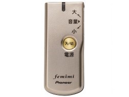 フェミミVMR-M750の通販なら: エスセール [Kaago(カーゴ)]