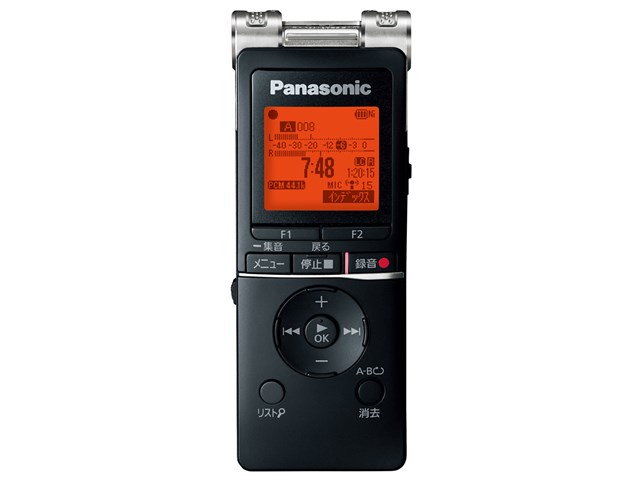 パナソニック【Panasonic】ICレコーダー RR-XS470-K(ブラック  