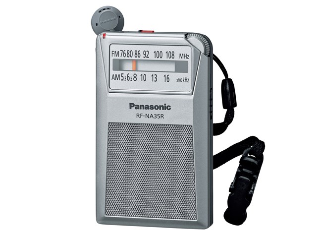 パナソニック【Panasonic】ＦＭ・ＡＭポケットラジオ 2バンドレシーバー RF-NA35R-S☆【RFNA35RS】の通販なら: SAKURA  MOMO [Kaago(カーゴ)]