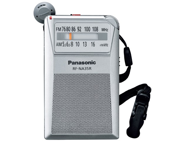 Panasonic 携帯ラジオ ハンドレシーバー パナソニック - ラジオ・コンポ