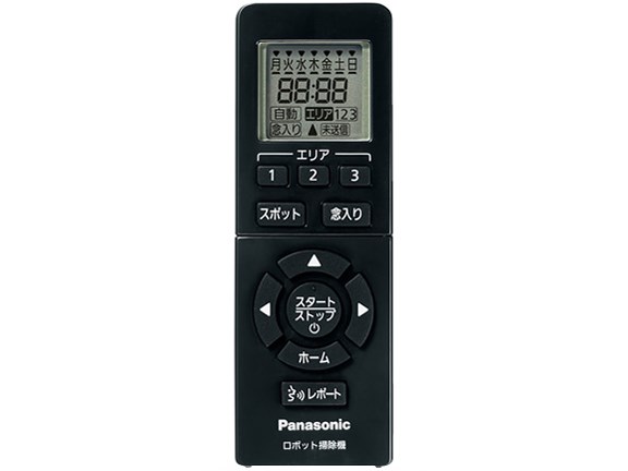 【大手販売】Panasonic MC-RS300 掃除機・クリーナー