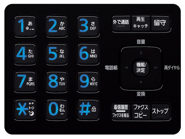 KX-PD915DL-R [ボルドーレッド] おたっくす パナソニックの通販なら