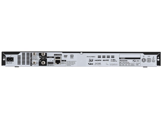 パナソニック【メーカー保証付】500GB Panasonic DIGA DMR-BRS530 - ブルーレイレコーダー