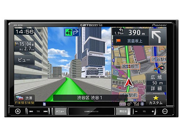 パイオニア【楽ナビ】AV一体型メモリーナビ AVIC-RZ701☆【AVICRZ701 