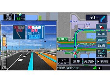 彩速ナビ MDV-M705Wの通販なら: Happymall [Kaago(カーゴ)]