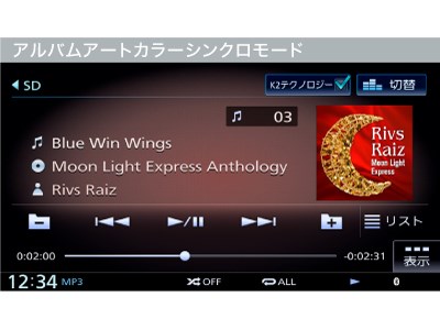 彩速ナビ MDV-M705 通常配送商品の通販なら: バリュー・ショッピング