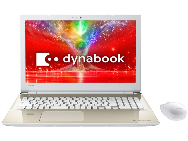 dynabook T55 T55/EG PT55EGP-BJA2 [サテンゴールド]の通販なら