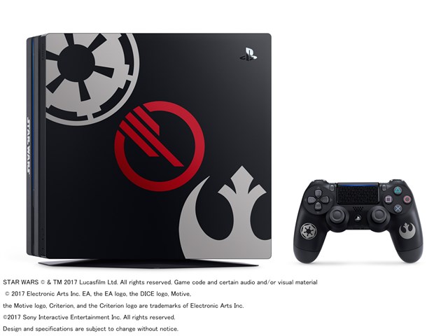 プレイステーション4 Pro Star Wars Battlefront II Limited Edition