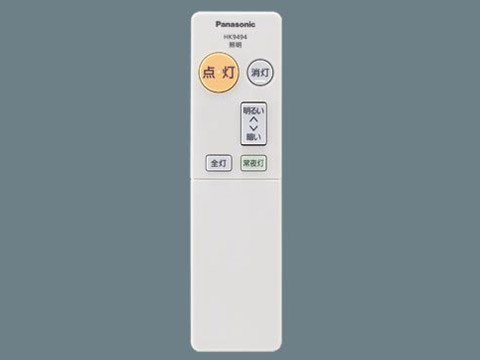 Panasonic リモコン付き LEDシーリングライト HH-CE0828HD