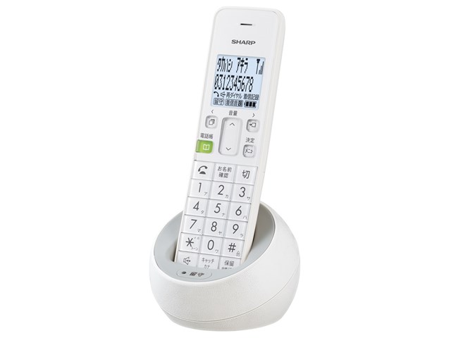 シャープ Sharp 子機1台 デジタルコードレス電話機 Jd S08cl W ホワイト系 Jds08clw の通販なら Momoライフ Kaago カーゴ