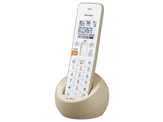 【新品未開封】シャープ コードレス電話機 JD-S08CL-R 1台タイプ