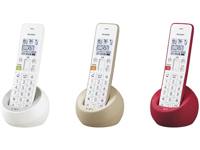 シャープ【SHARP】子機1台 デジタルコードレス電話機 JD-S08CL-C