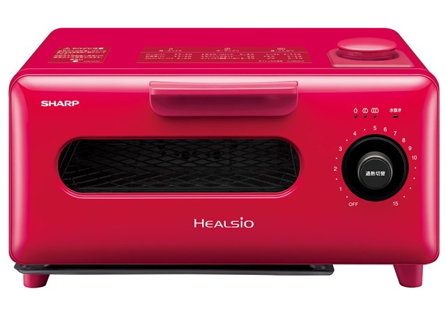 シャープ【SHARP】ウォーターオーブン ヘルシオ グリエ AX-H2-R(レッド