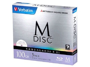 Verbatim DBR100YMDP5V1 [BD-R XL 4倍速 5枚組] 【配送種別B】の