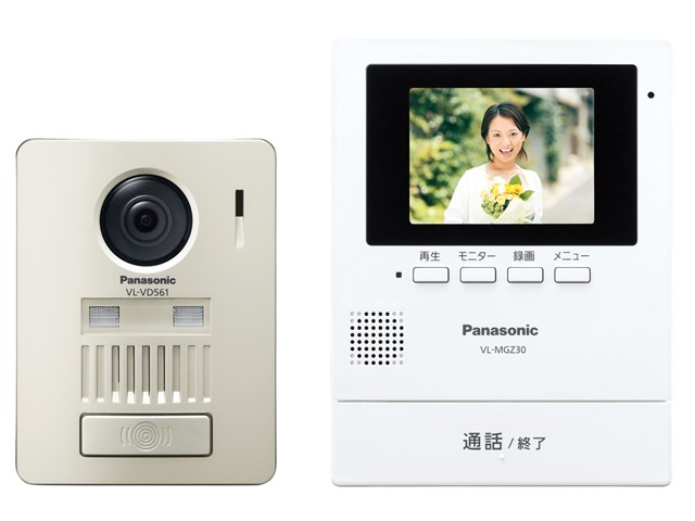 パナソニック【Panasonic】モニター壁掛け式 ワイヤレステレビドアホン