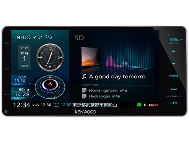 KENWOOD メモリーナビ 7インチ MDV-Z905W 【送料無料】 10780円引き