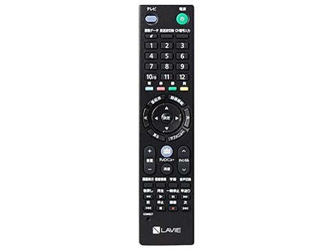 PC-DA370KAB [ファインブラック] LAVIE Desk All-in-one DA370