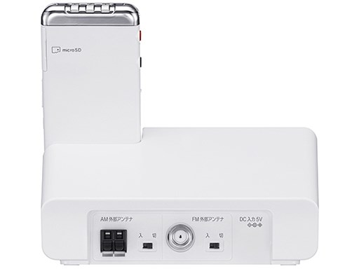 SONY 弱々しかっ ICZ-R110