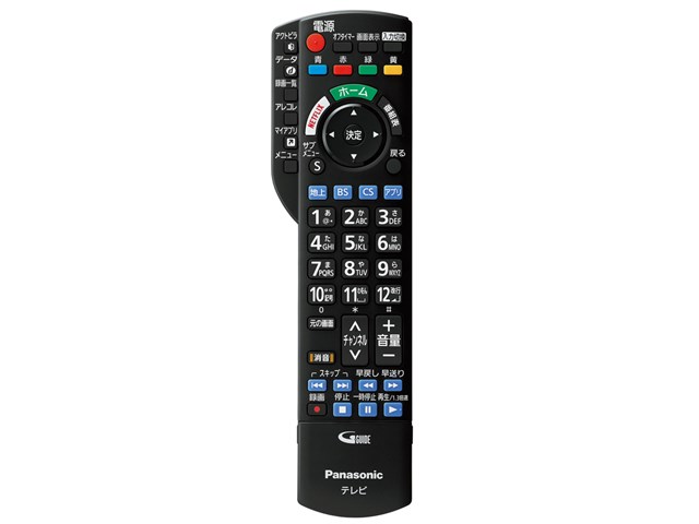 Panasonic VIERA FX600 TH-55FX600 - テレビ/映像機器