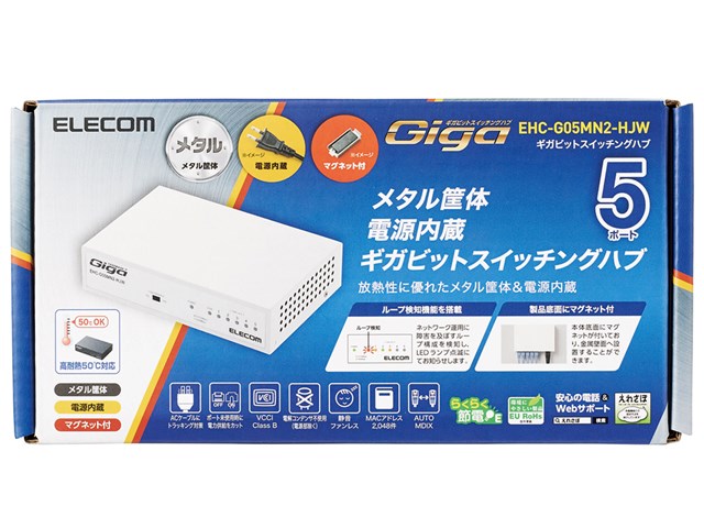 JOISTIK ハードケース付 CABSAV2 5´9 31.96L EPS マリンスポーツ
