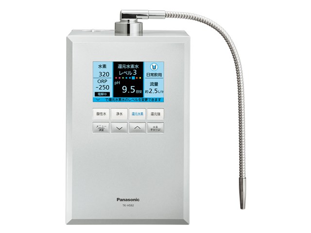 パナソニック【Panasonic】還元水素水生成器 TK-HS92-S(シルバー