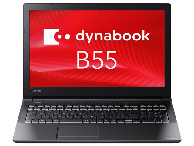 dynabook B55 B55/D PB55DGAD4RAAD11の通販なら: Happymall [Kaago