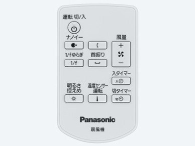 F-CR339-N パナソニック リビング扇 シルキーゴールドの通販なら