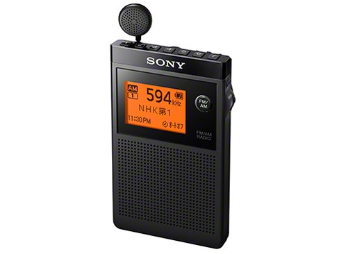 SONY SRF-R356 FM/AM 片耳巻取イヤホン内蔵ラジオ【送料無料】SONY