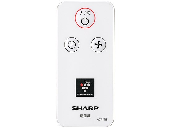 シャープ【SHARP】リビングファン 扇風機 ホワイト系 PJ-H3AS-W