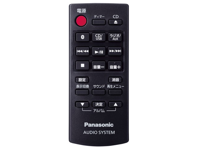 パナソニック【Panasonic】コンパクトステレオシステム ミニコンポ SC