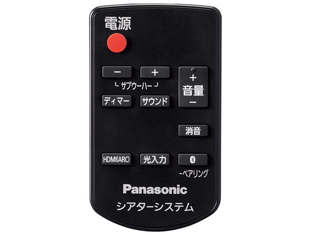 17864円 日本製 パナソニック SC-HTB250-K Bluetooth対応 シアターバー ブラック SCHTB250