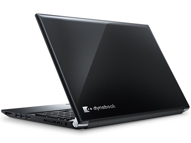 dynabook T75 T75/GB PT75GBP-BEA2 [プレシャスブラック]の通販なら