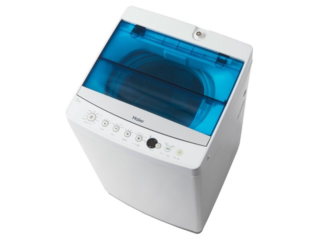 JW-C70A-W ハイアール 7kg 全自動洗濯機 ホワイトの通販なら: セイカ 