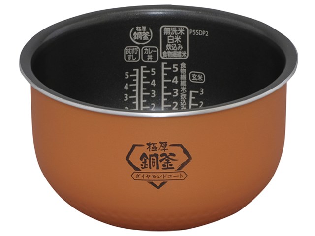 アイリスオーヤマ IHジャー 炊飯器 KRC-IC50 -B 5.5合炊き 銘柄量り