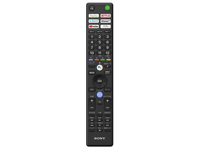 Bravia Kj 65a8f 65インチ の通販なら トップショップ Kaago カーゴ