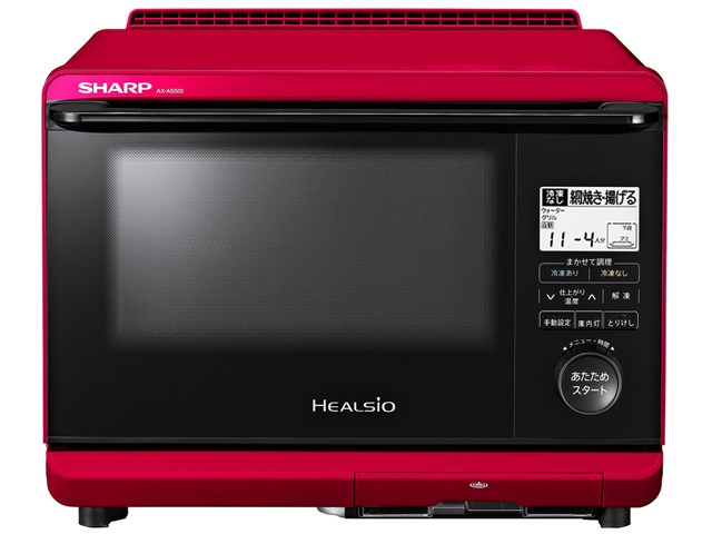 シャープ ウォーターオーブン AX-AS500 -R レッド系 ヘルシオ 26L 1段 ...