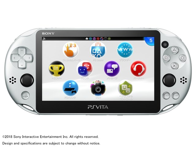 PlayStation Vita Days of Play Special Pack PCHJ-10034 [1GB]の通販