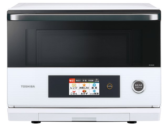 東芝 過熱水蒸気オーブンレンジ ER-SD200 -W グランホワイト 26L 石窯