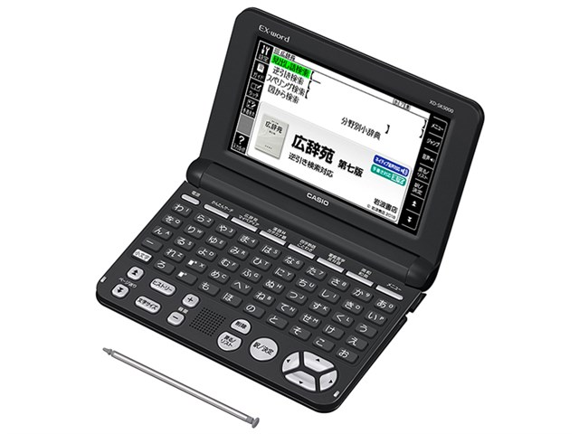 カシオ 電子辞書 エクスワード 生活・教養エントリーモデル（ブラック）CASIO EX-word XD-SK5000-BKの通販なら:  Dshopone [Kaago(カーゴ)]