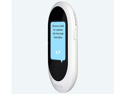Amazon | POCKETALK W (ポケトーク) | 翻訳機 | 通信2年付