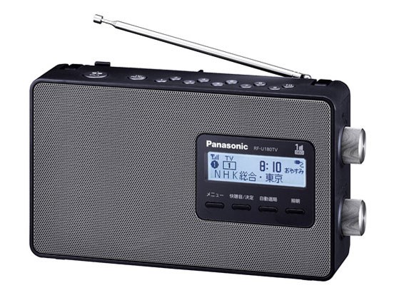 パナソニック【Panasonic】ワンセグTV音声-FM-AM 3バンドレシーバー RF
