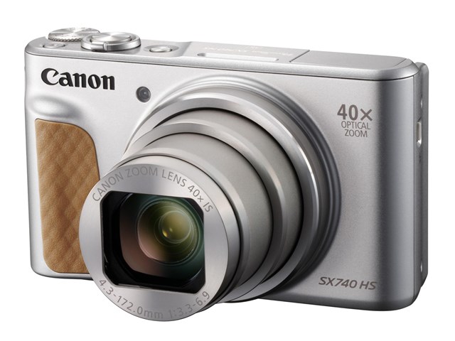 PowerShot SX740 HS [シルバー] 特典01093107 FP7-1PPの通販なら 