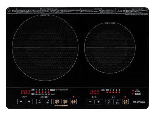 Ihc Wkg2 通常配送商品の通販なら バリュー ショッピング Kaago カーゴ